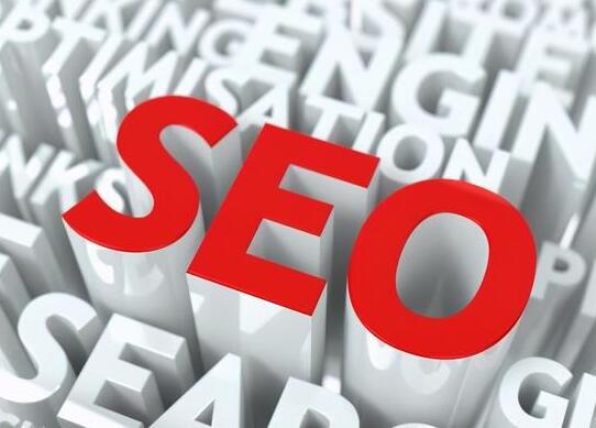 SEO：我们怎么做才能使网站的排名稳定？