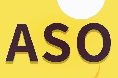 卓立海创ASO：ASO优化术语，你还记得吗？