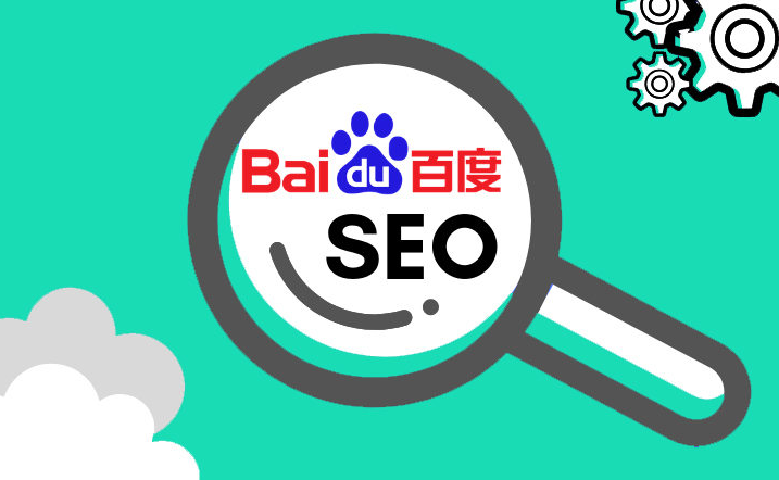 SEO优化是否真的会产生效果？