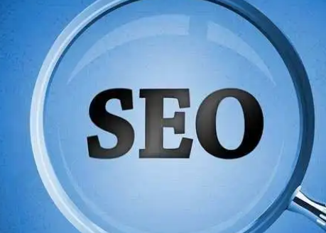 SEO：如何提高网站在搜索引擎中的曝光度