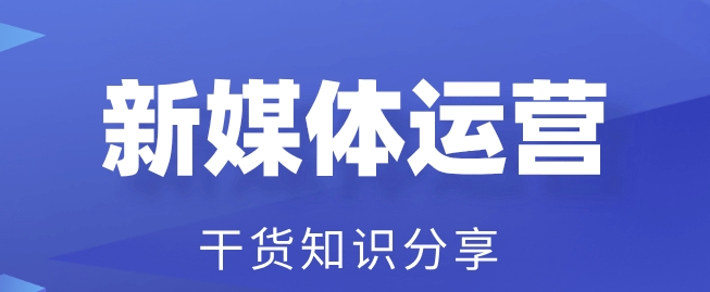 中小企业做营销，钱该怎么花？