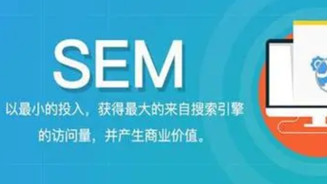 SEM：什么是转化和转化率