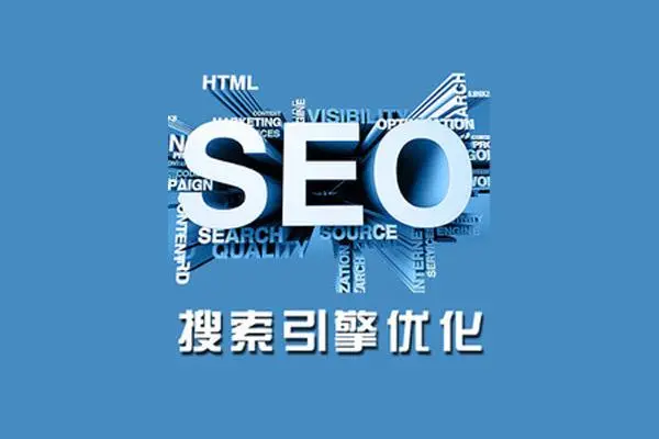 SEO引流高手必备：轻松提升网站排名，赢取无限流量红利！