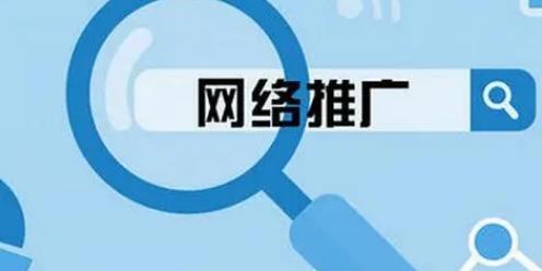 网站seo优化要学多久?