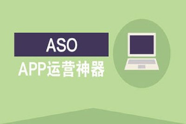 如何利用App营销策略提升用户留存率？