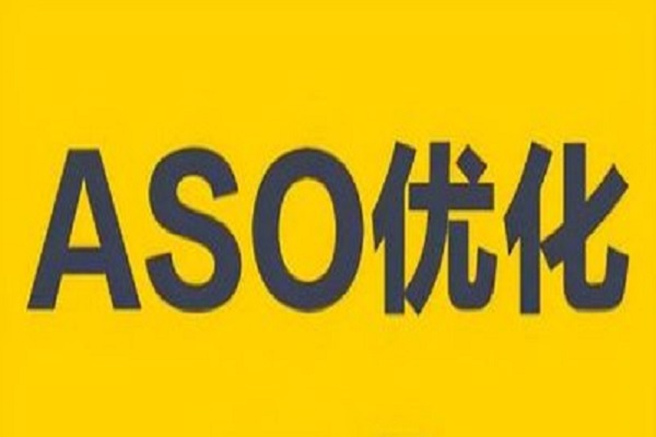 应对ASO用户留存不达标的策略