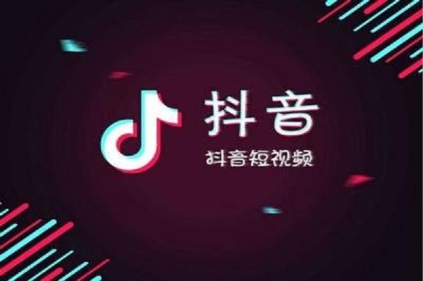 短视频推广怎么做比较好？