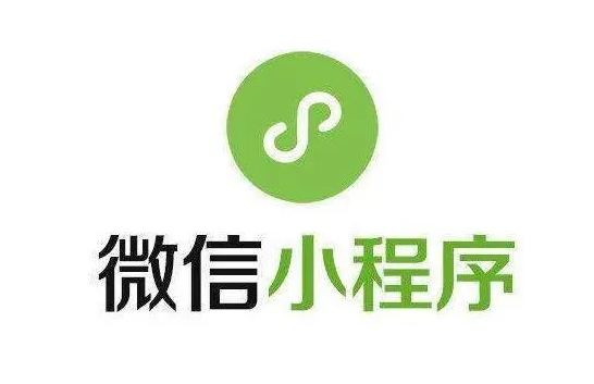 微信小程序推广：策略与实战