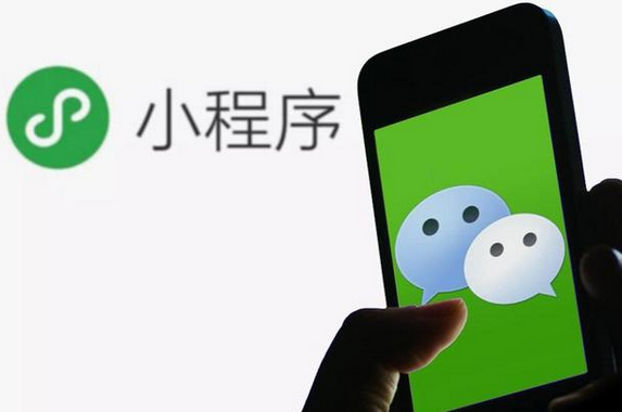 跨平台利器：微信小程序与H5、原生APP对比