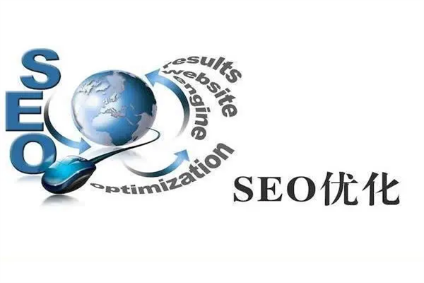 seo站长工具能查出网站流量吗